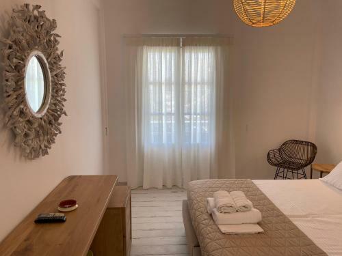 Hostal Margarita Guesthouse