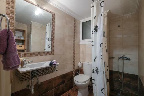 Apartamento Izabella Guest House