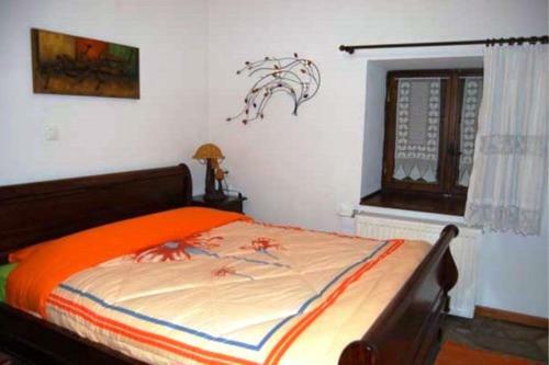 Apartamento Guesthouse 4 Epoxes