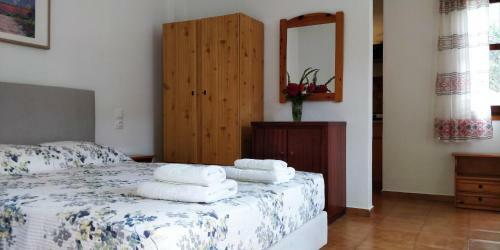 Apartamento Eleftheria Studios