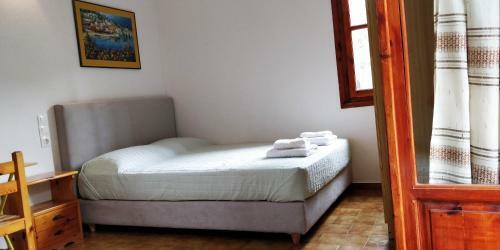 Apartamento Eleftheria Studios