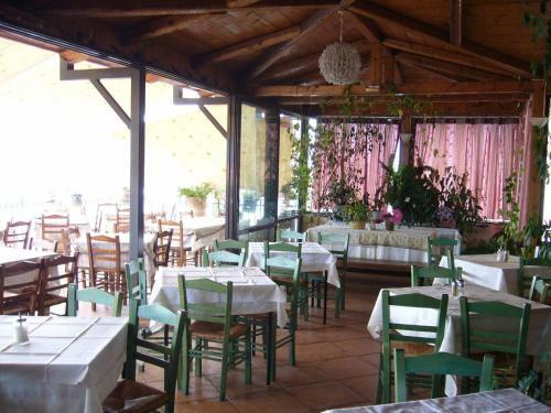 Aiolos Hotel Delphi