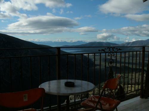 Aiolos Hotel Delphi