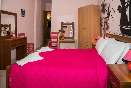 Hostal Mary Rooms