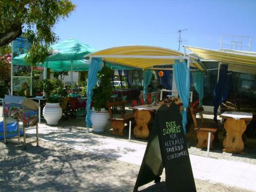 Apartamento Aggelos Family Hotel