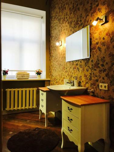 Miesnieku Street Apartment