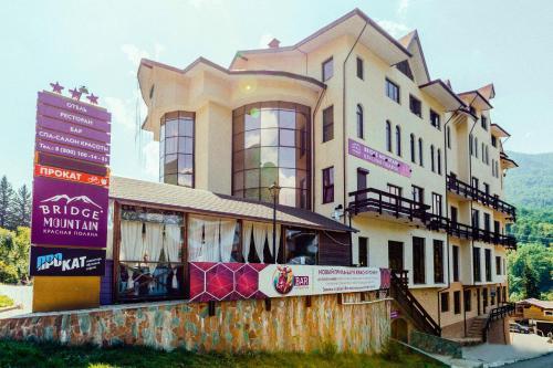 Hotel Bridge Mountain Krasnaya Polyana