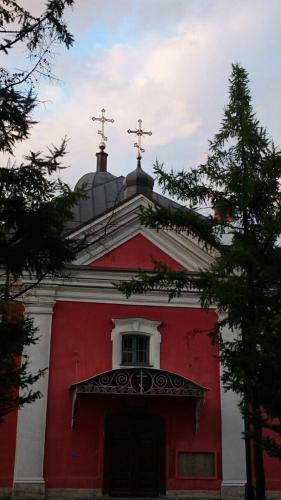 Posada Vasilievsky Island Inn