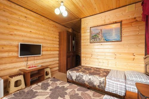 Apartamento Russian Guest House