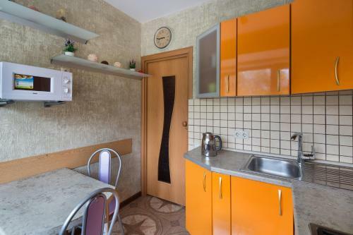 Apartamento Flatio On Prospect Andropova