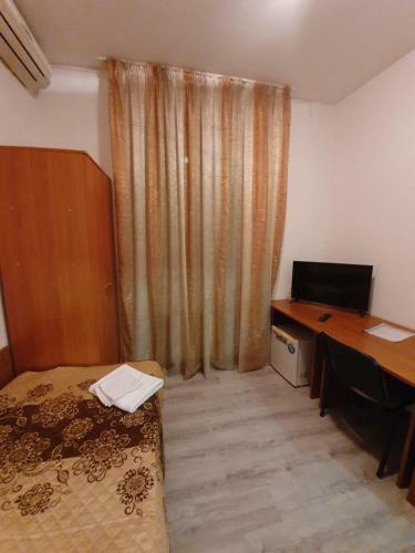 Hostal Guest House Na Mamayke +