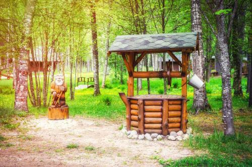 Baza Otdykha Rybachiy Bereg