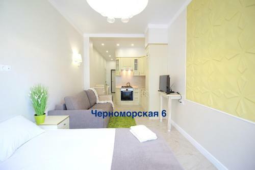 Alpha Apartments Chernomorskaya