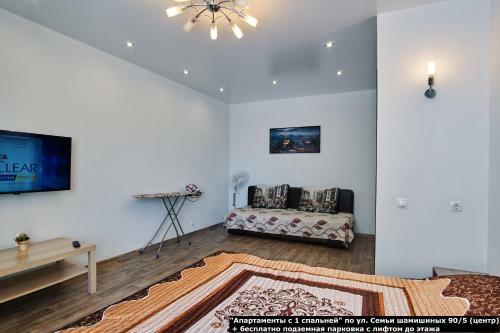 Apartments Sibkvart At Krylova. Centre