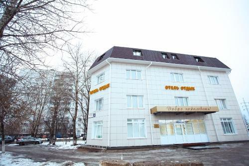 Otdykh 6 Hotel