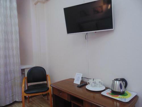 Posada Tverskaya Loft Moscow Hotel