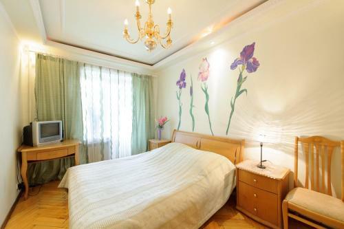 Apartamento Nice Flats Smolenskaya