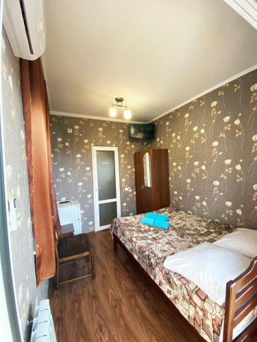 Hostal Na Vzletnaya 16 Guest House