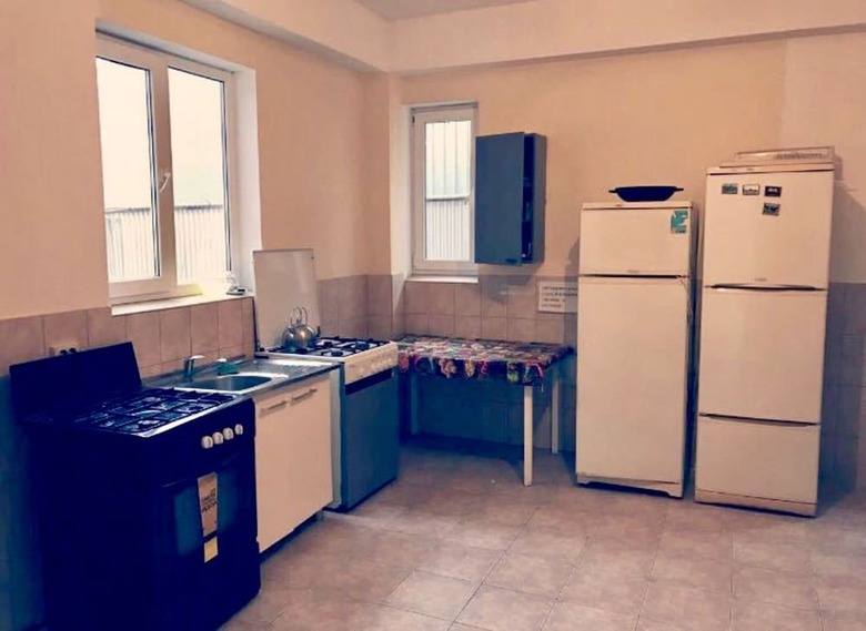 Hostal Guest House Armenia