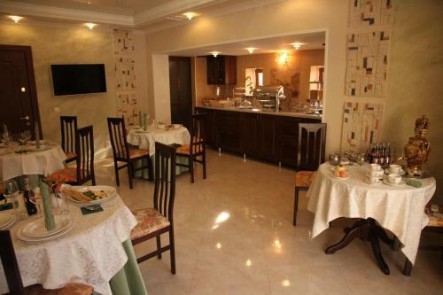 Hostal Dinastiya Guest House