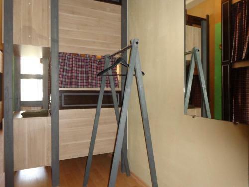 Hostel Balkonsky