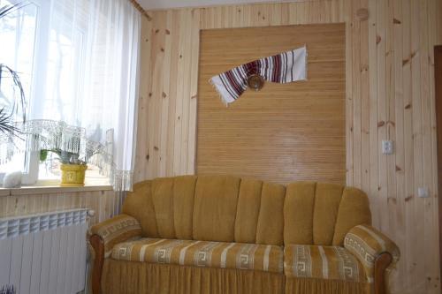 Hostal Sadyba Hatynka
