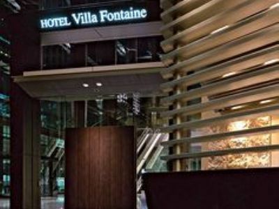 Hotel Villa Fontaine Shiodome