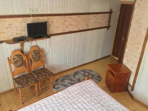 Lodge Guest House U Myrona
