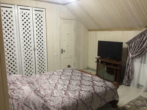Lodge Guest House U Myrona