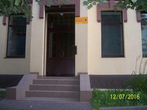 Apartments In Center