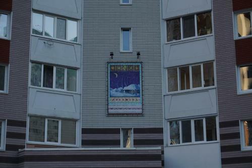 Cosy Apartment At Pozniaky