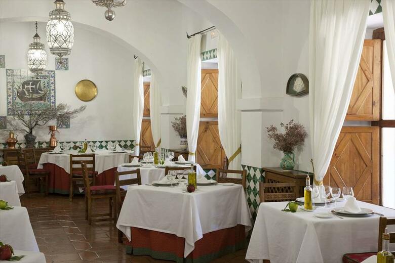 Hotel Parador de Guadalupe