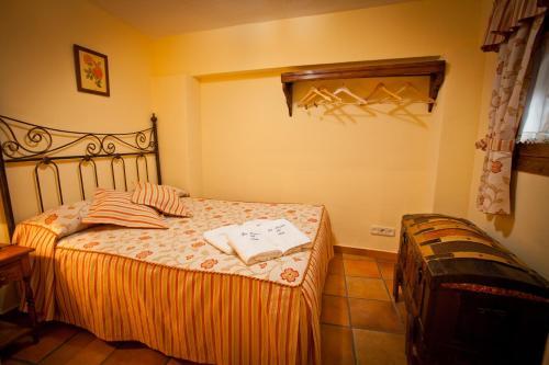 Agroturismo La Posada Del Arco