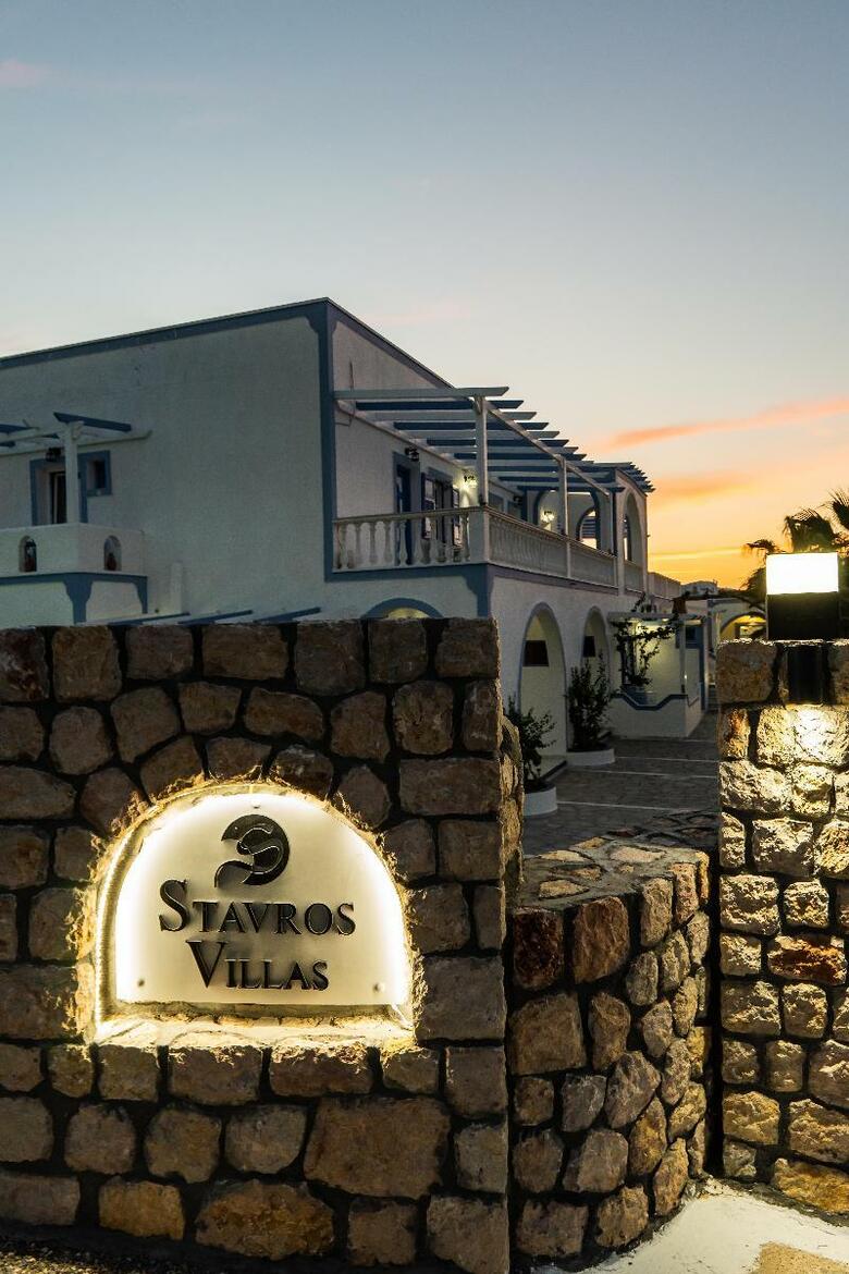Residencia Stavros Villas
