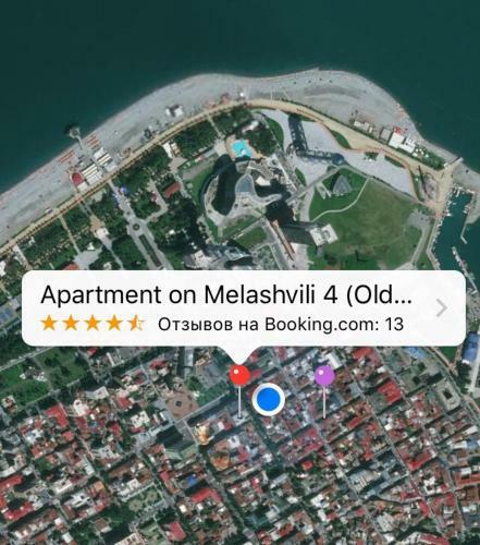 Apartment Melashvili 4 Old Batumi