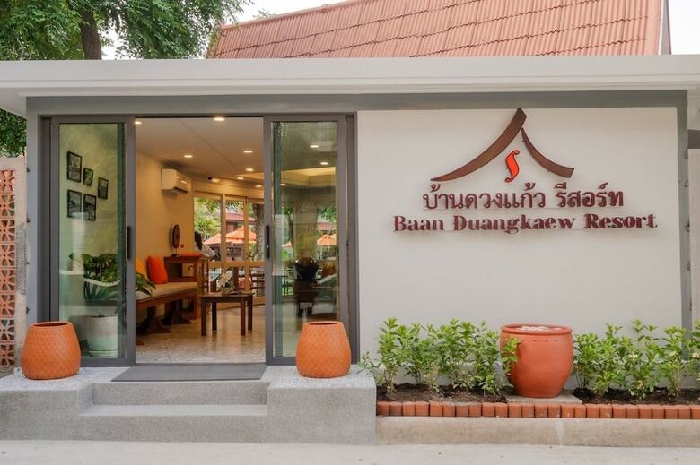 Hotel Baan Duangkaew Resort