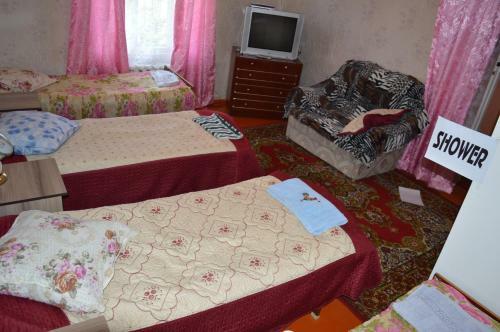 Hostal Guest House On Derbisheva