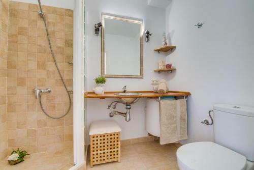 Apartamento El Sol Id:88209