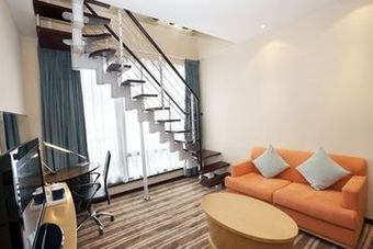 Hotel Holiday Inn Express Changshu