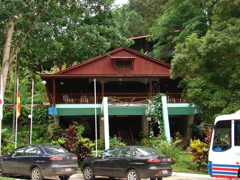 Hotel Villa Horizontes El Salton