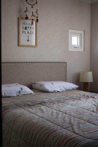 Apartamento Espacio Urbano La Serena