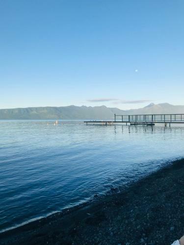 Lodge Caba�as Villarrica Pucon