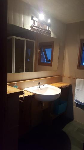 Apartamento Casa Molco Lago 1