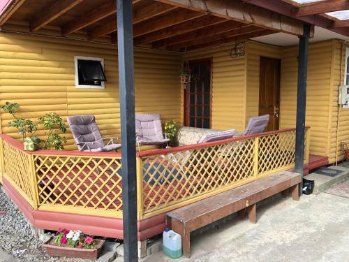 Hostal Apart Hotel Esesur