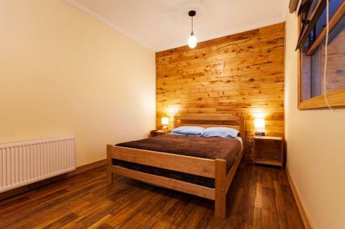 Albergue Hostal Boutique Patagonia M�stica