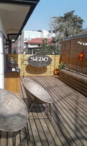 La Sastreria Hotel Boutique
