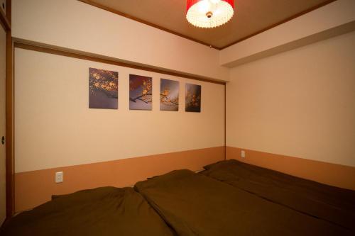 Ex Hamamatsu Apartment601