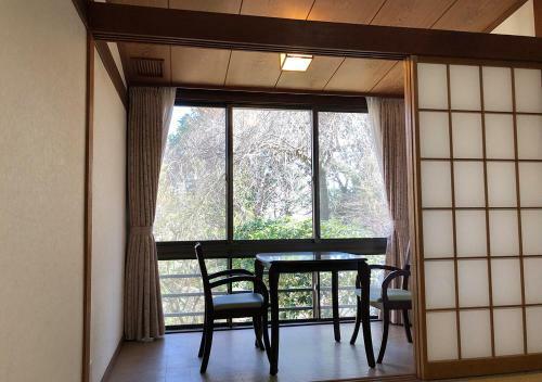 Forest Gora Onsen