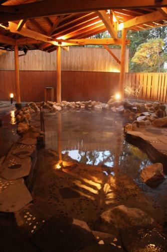 Forest Gora Onsen