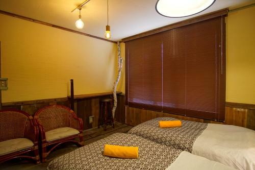 Hostal Hakuba Station Guesthouse En